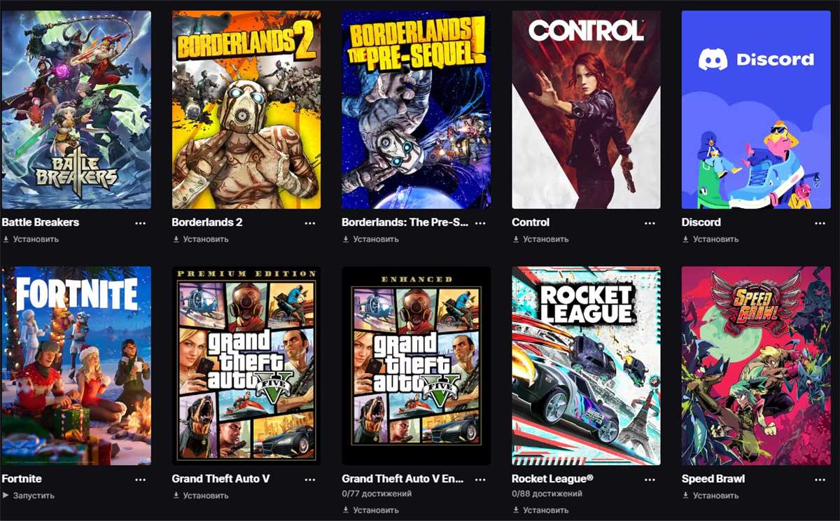 продажа аккаунта к игре Fortnite