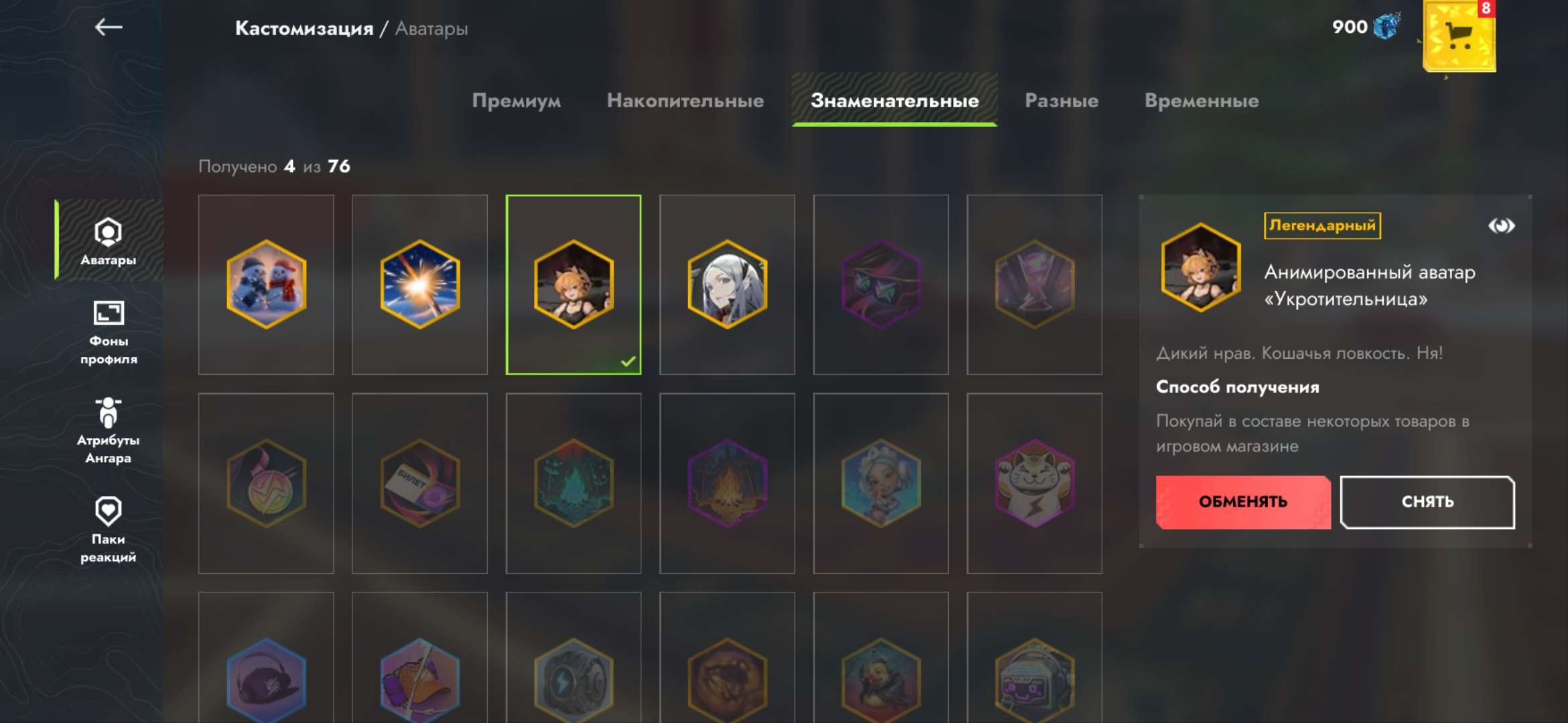 продажа аккаунта к игре Tanks Blitz, WoT(Lesta, WG)