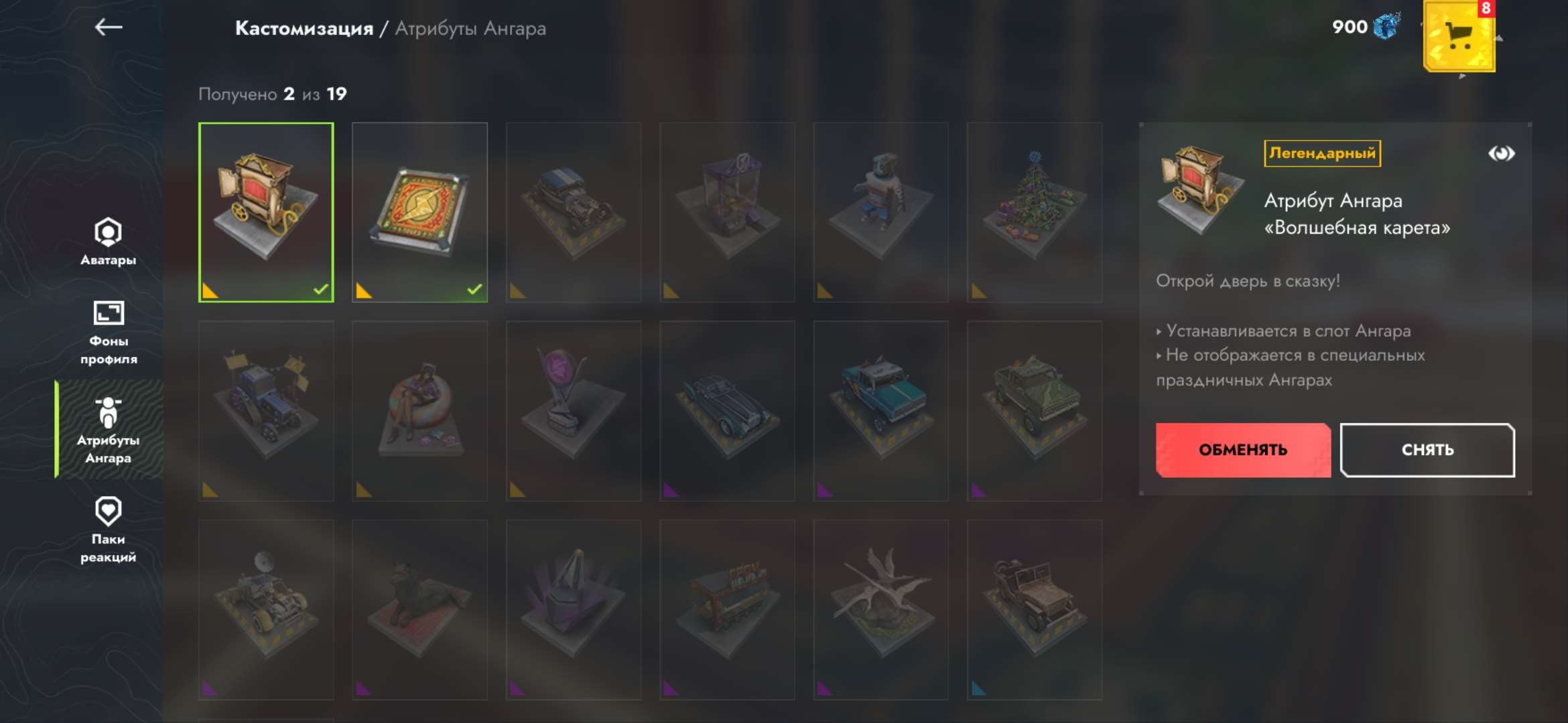 продажа аккаунта к игре Tanks Blitz, WoT(Lesta, WG)