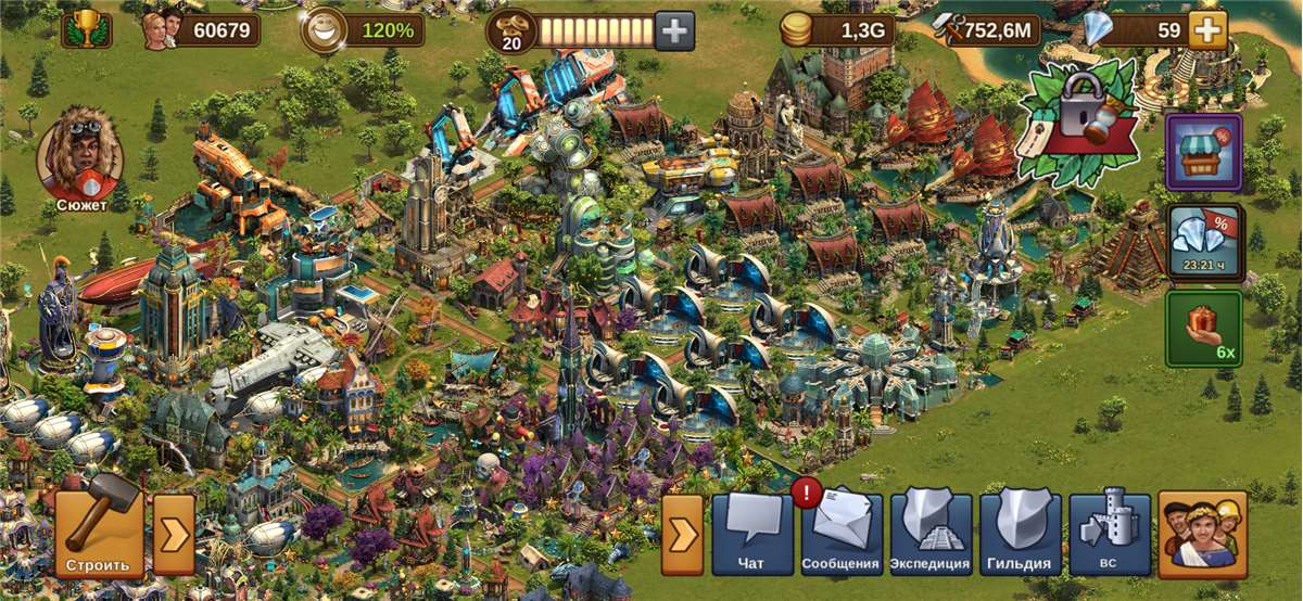 продажа аккаунта к игре Forge of Empires