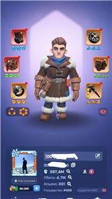 купить аккаунт Whiteout Survival