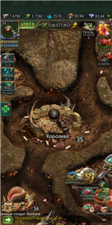 купить аккаунт Ant Legion