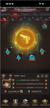 купить аккаунт Puzzles & Survival