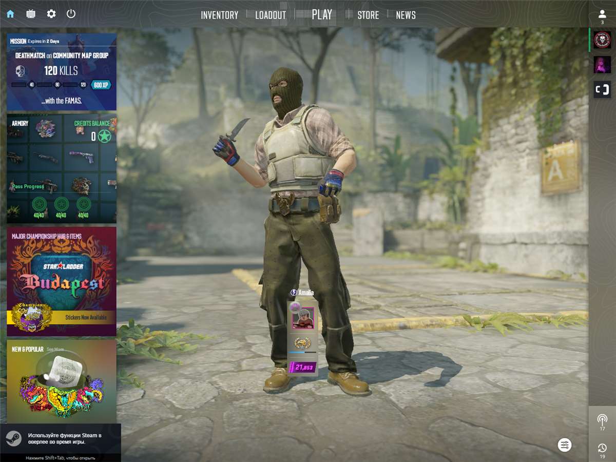 продажа аккаунта к игре Counter-Strike 2 (CS GO)