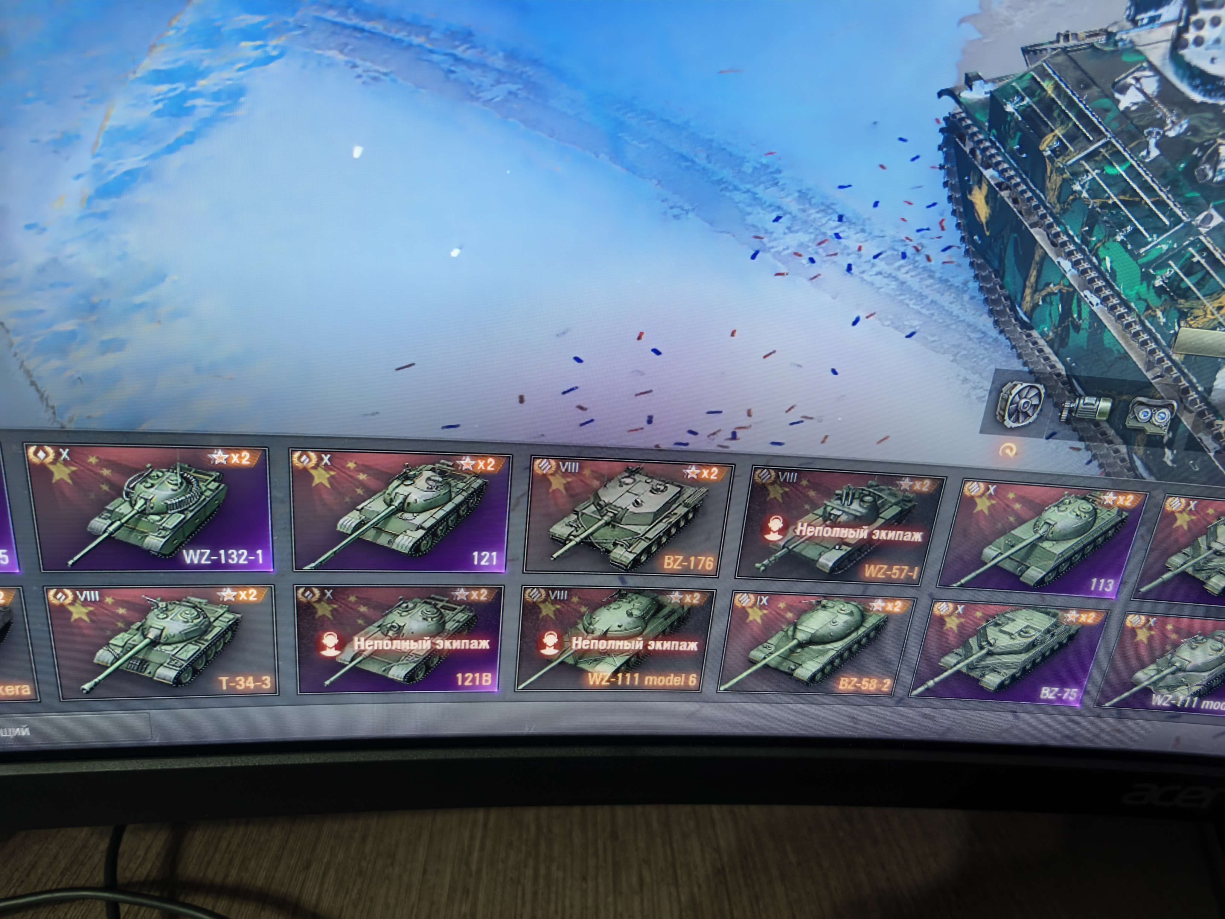 продажа аккаунта к игре Мир Танков, WoT(Lesta, WG)