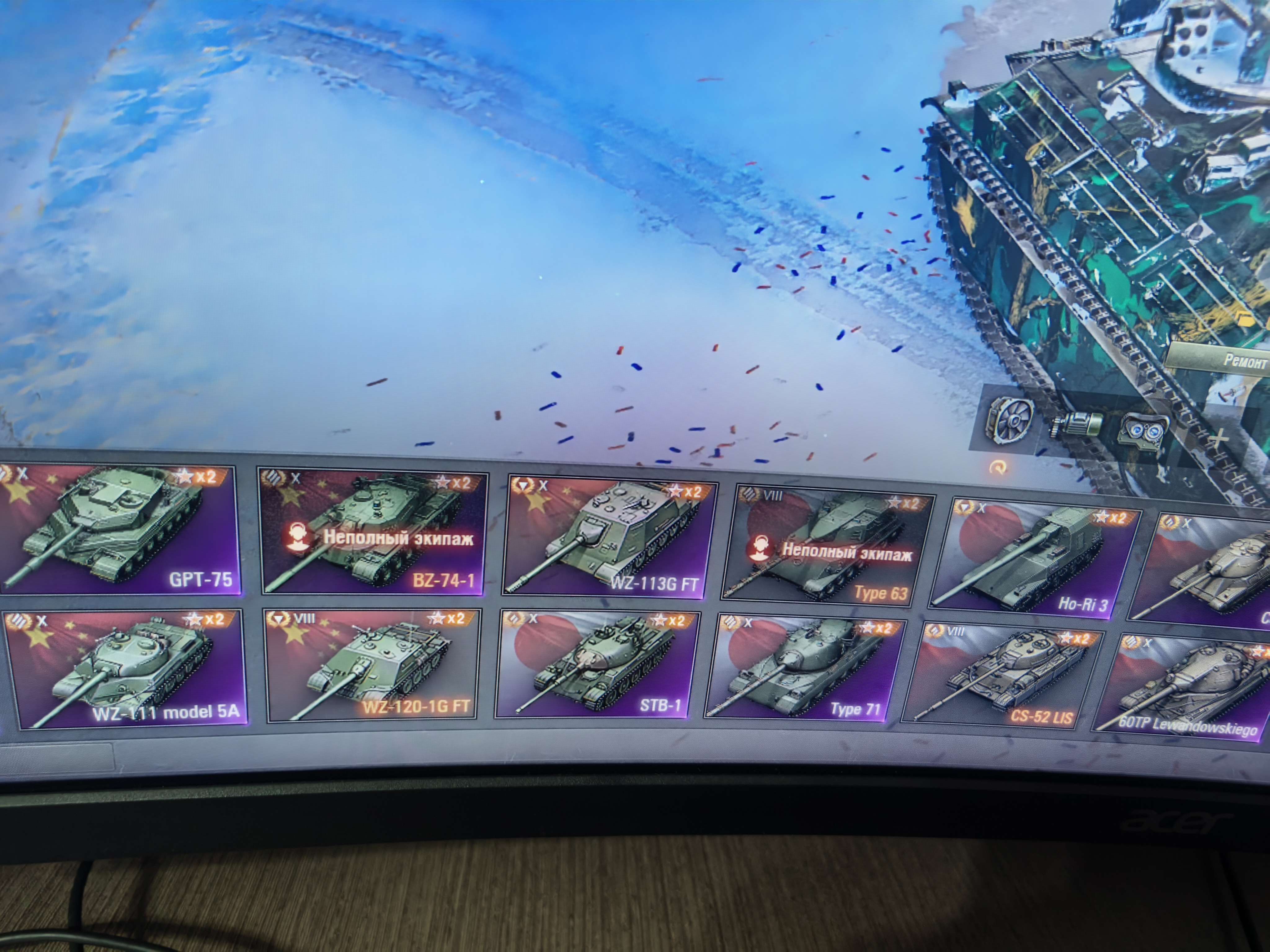 продажа аккаунта к игре Мир Танков, WoT(Lesta, WG)