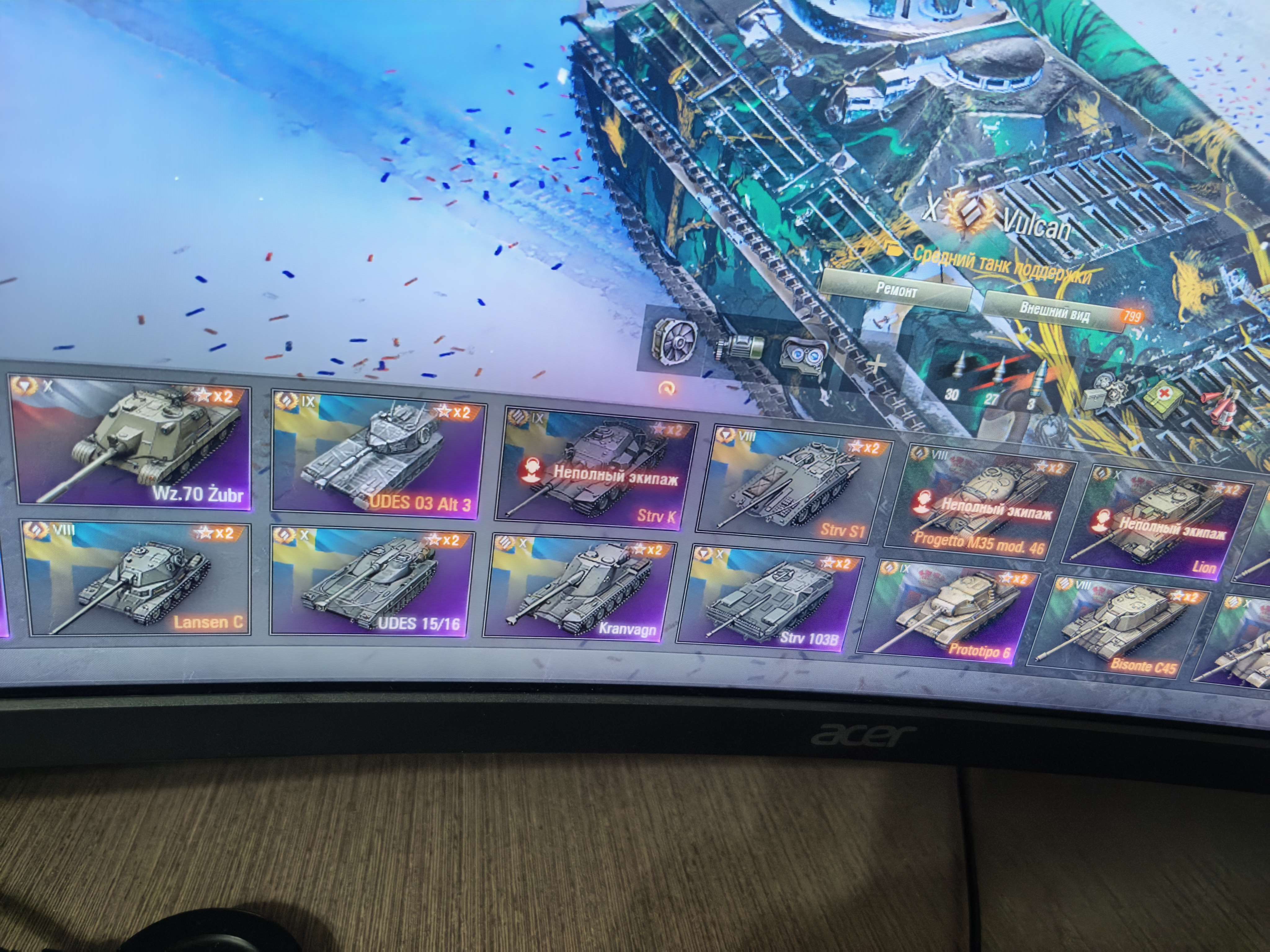 продажа аккаунта к игре Мир Танков, WoT(Lesta, WG)