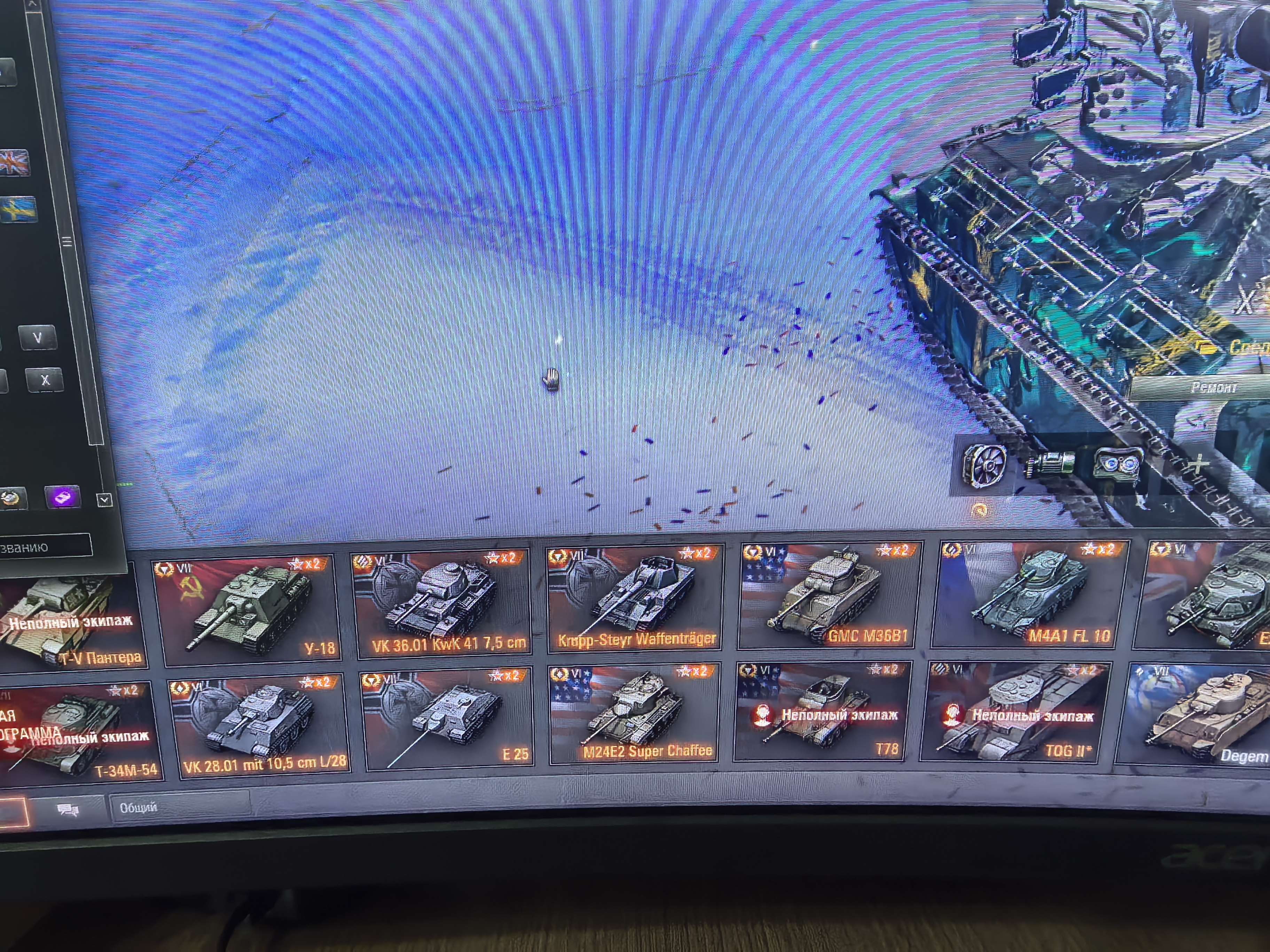 продажа аккаунта к игре Мир Танков, WoT(Lesta, WG)