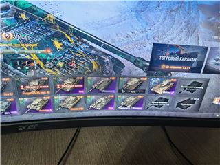 купить аккаунт Мир Танков, WoT(Lesta, WG)