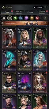 купить аккаунт Myths of Moonrise