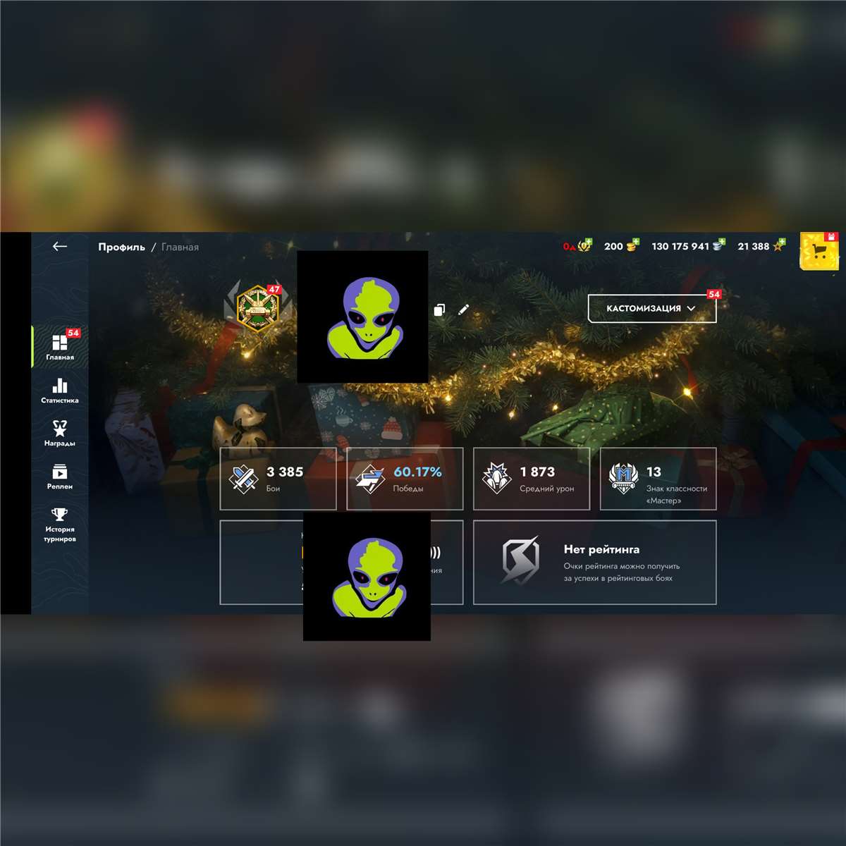 продажа аккаунта к игре Tanks Blitz, WoT(Lesta, WG)