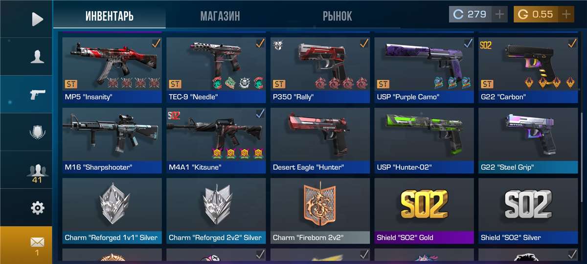 продажа аккаунта к игре Standoff 2