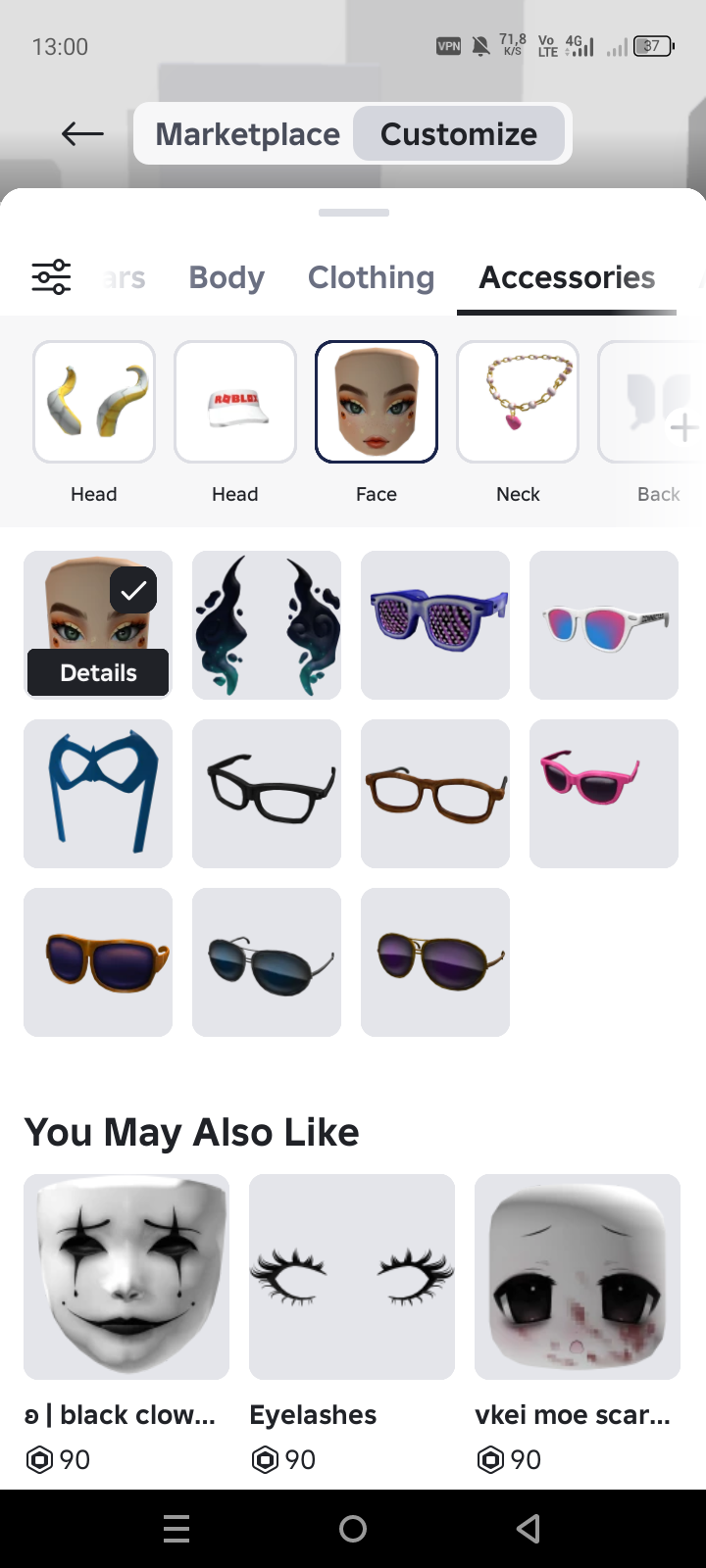 продажа аккаунта к игре Roblox