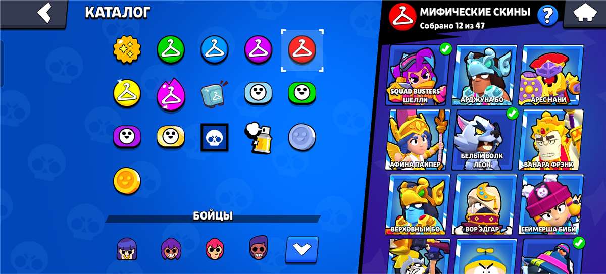 продажа аккаунта к игре Brawl Stars
