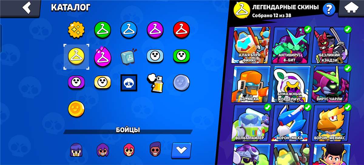 продажа аккаунта к игре Brawl Stars