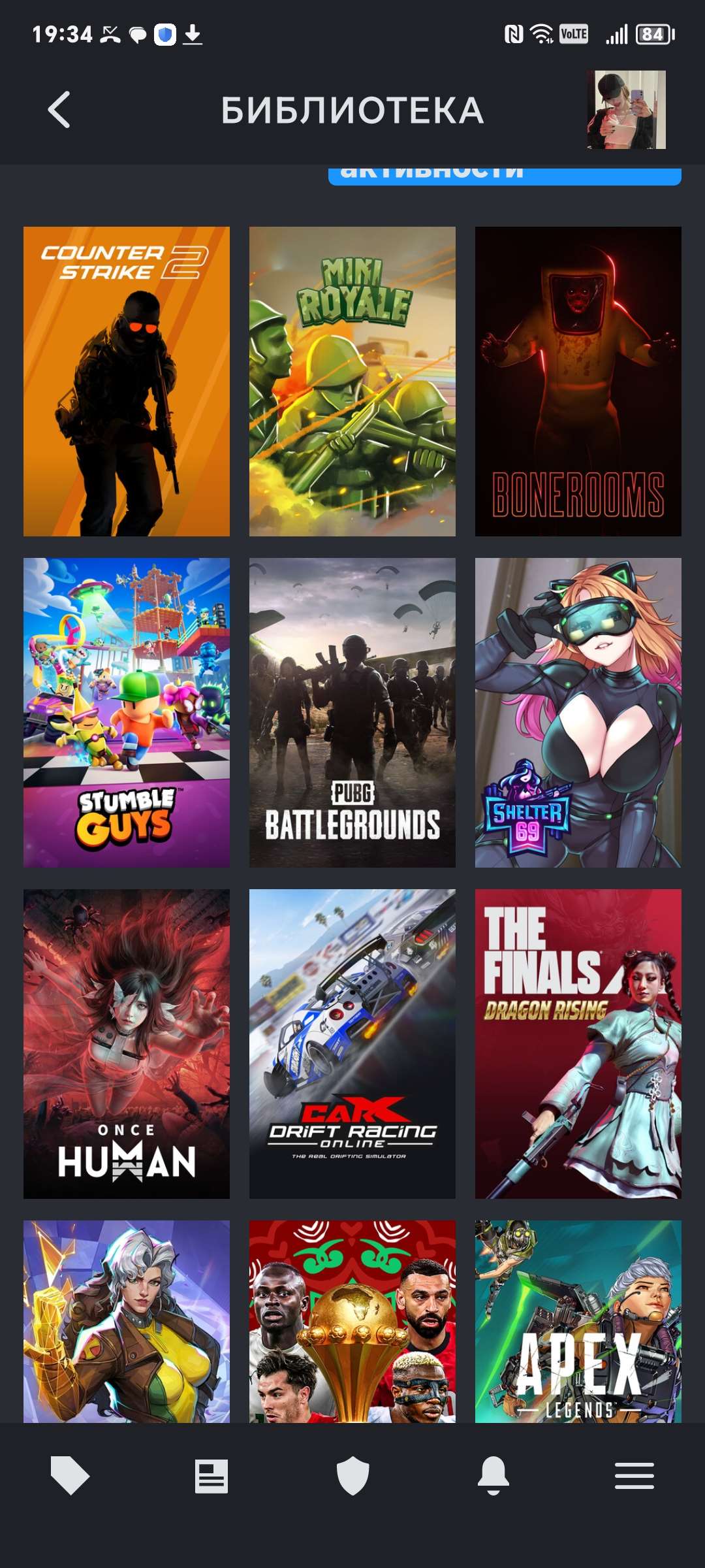 продажа аккаунта к игре Counter-Strike 2 (CS GO)