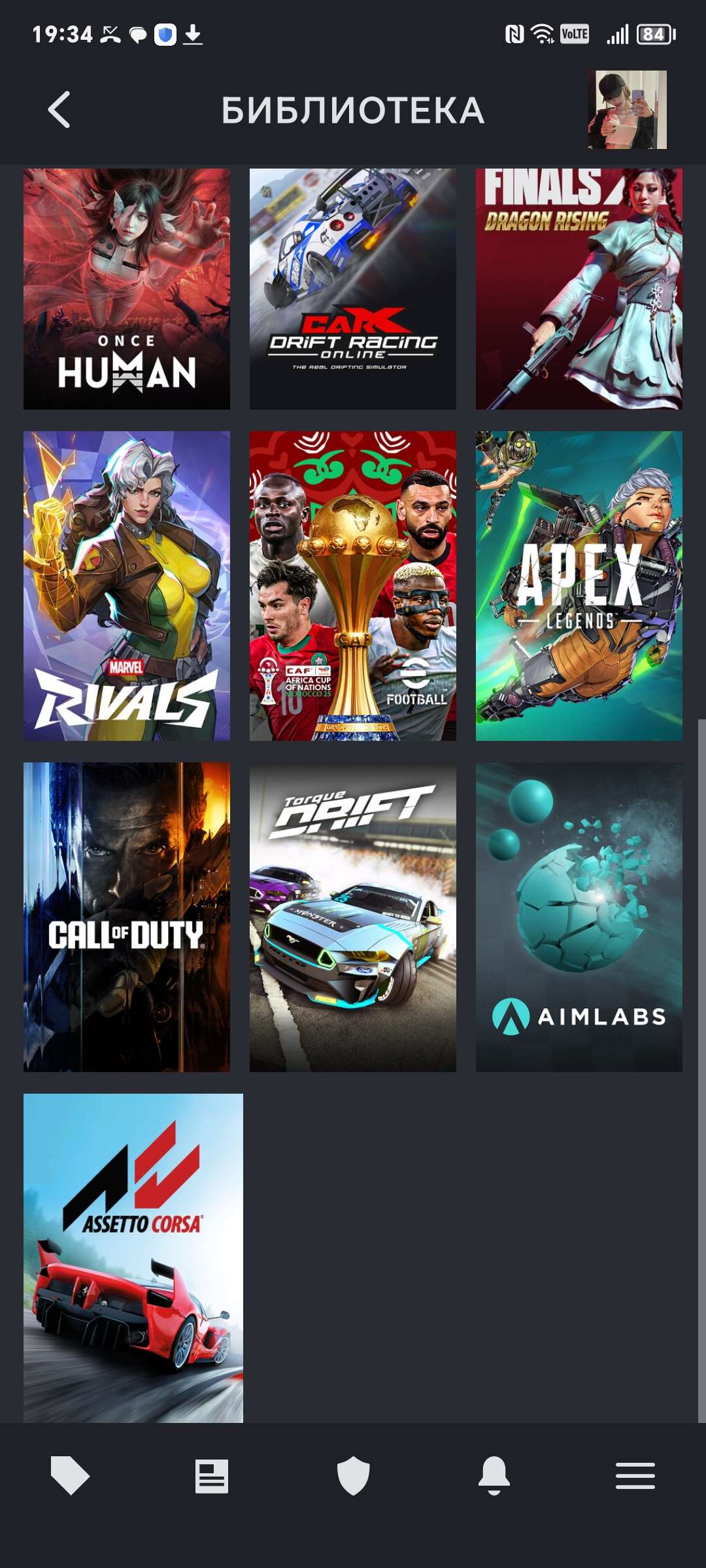 продажа аккаунта к игре Counter-Strike 2 (CS GO)