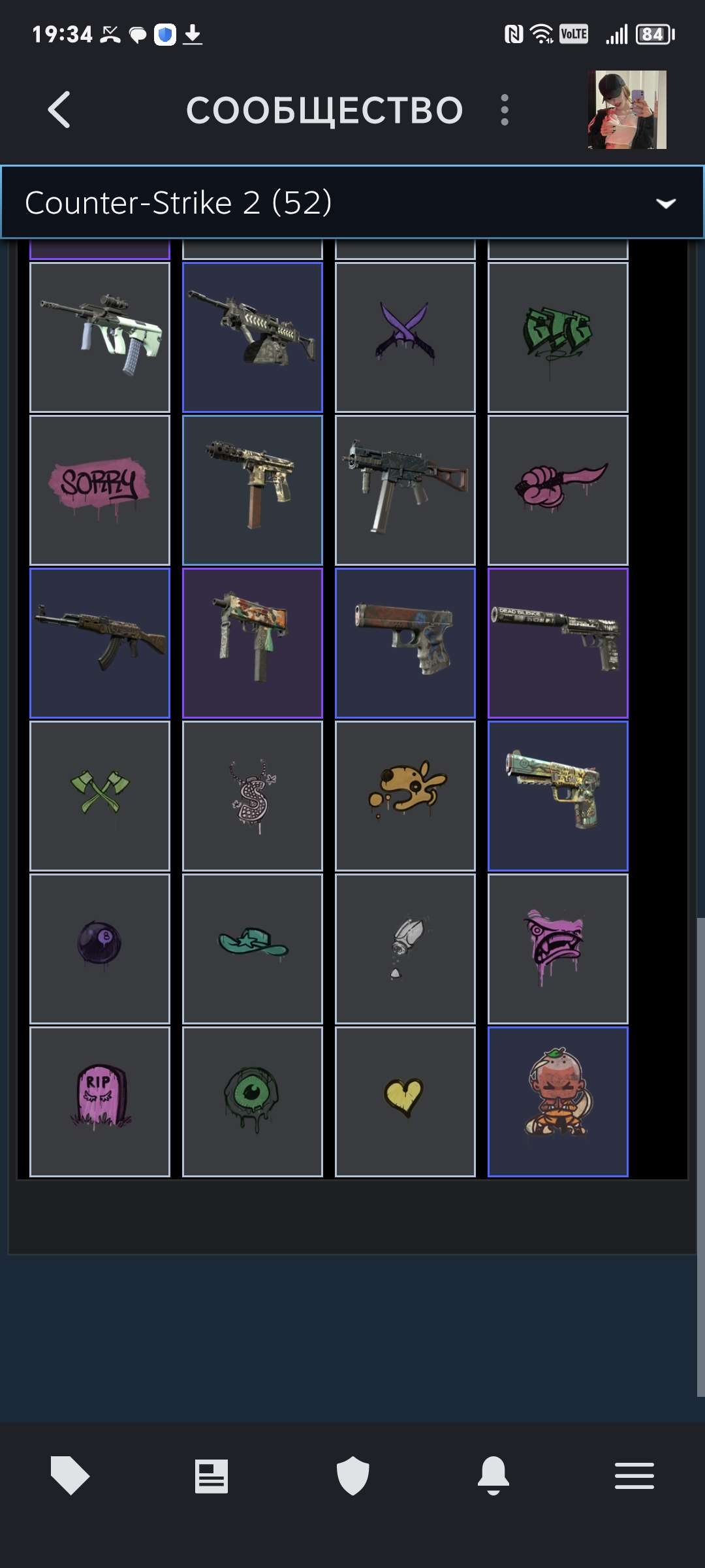 продажа аккаунта к игре Counter-Strike 2 (CS GO)