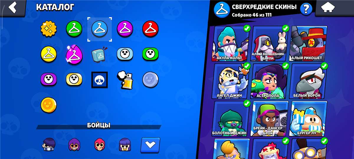 продажа аккаунта к игре Brawl Stars