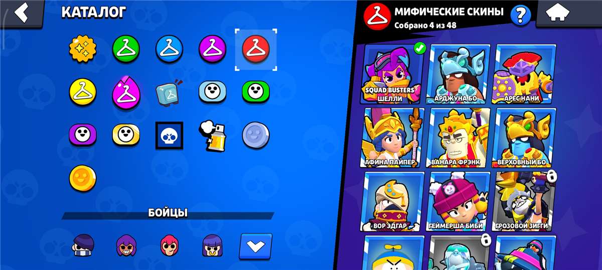 продажа аккаунта к игре Brawl Stars
