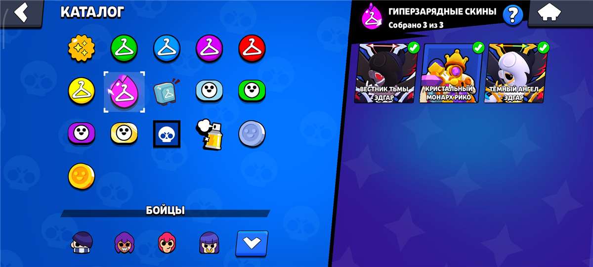 продажа аккаунта к игре Brawl Stars