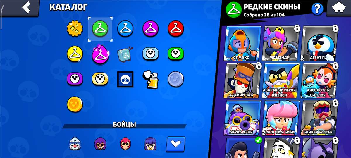 продажа аккаунта к игре Brawl Stars