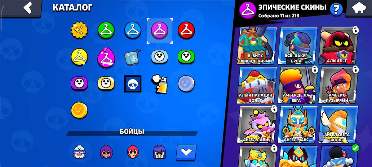 продажа аккаунта к игре Brawl Stars