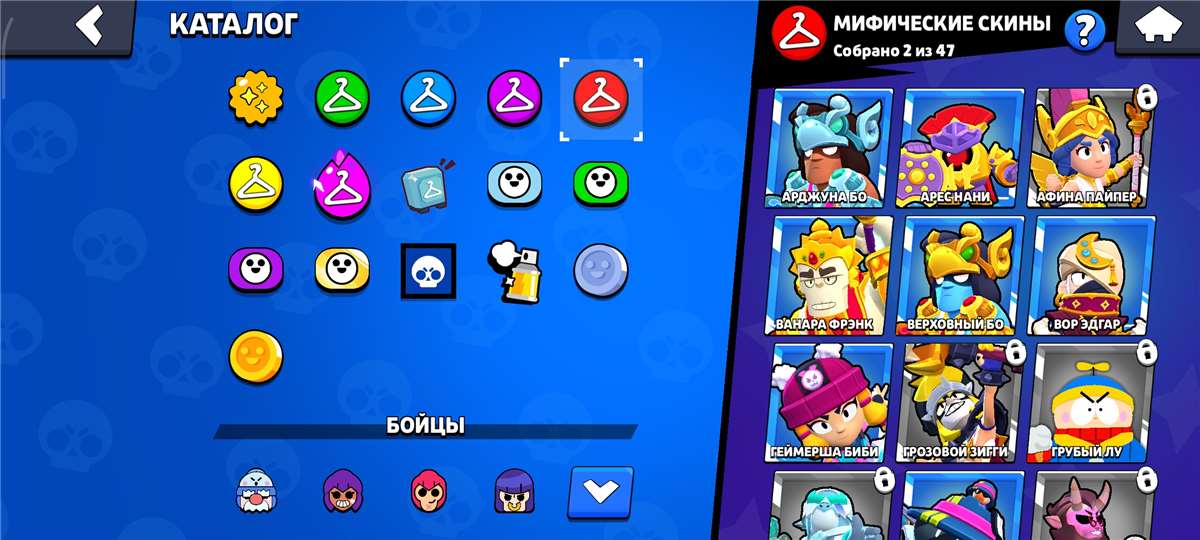 продажа аккаунта к игре Brawl Stars