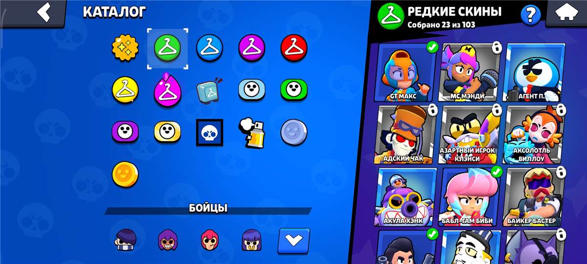 продажа аккаунта к игре Brawl Stars