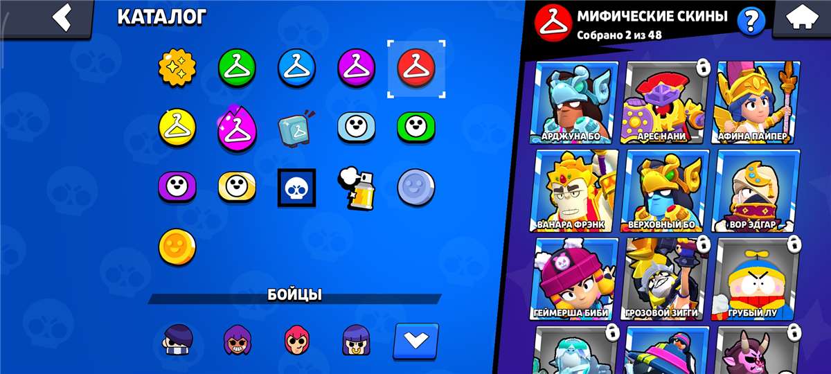 продажа аккаунта к игре Brawl Stars