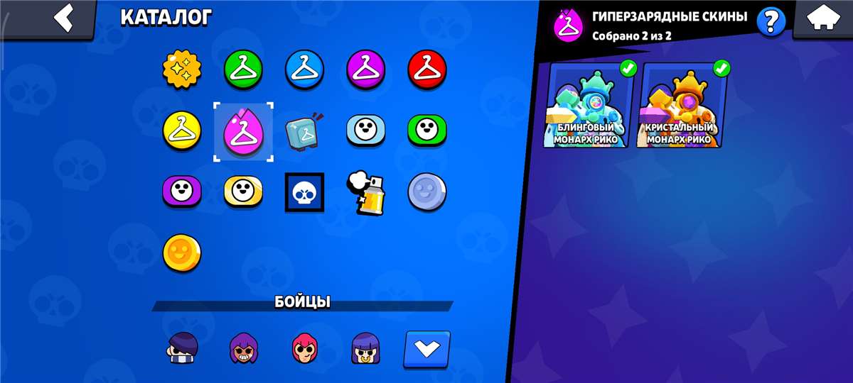 продажа аккаунта к игре Brawl Stars
