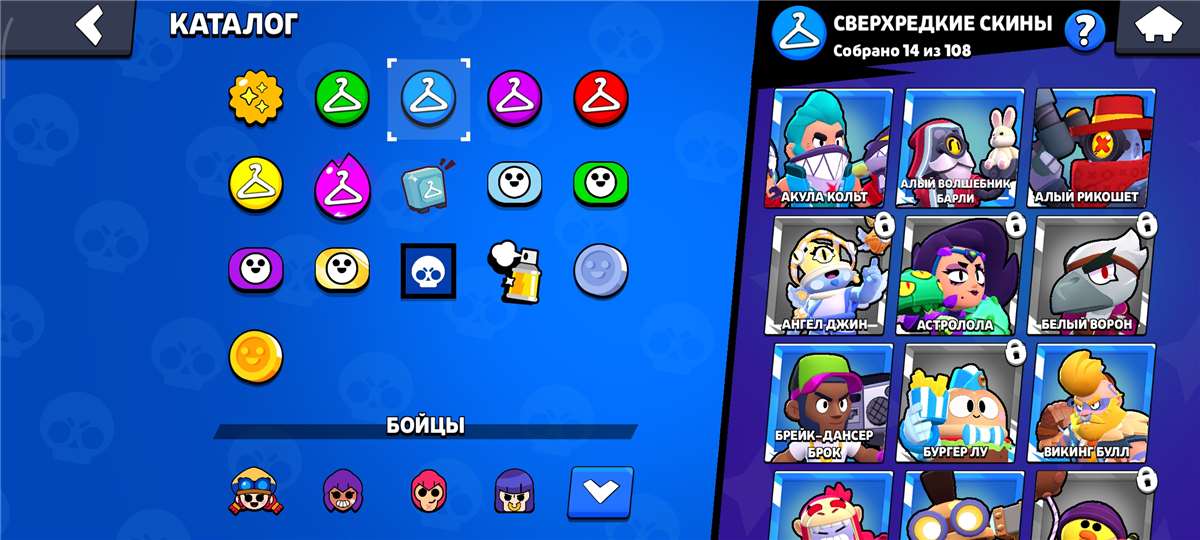 продажа аккаунта к игре Brawl Stars