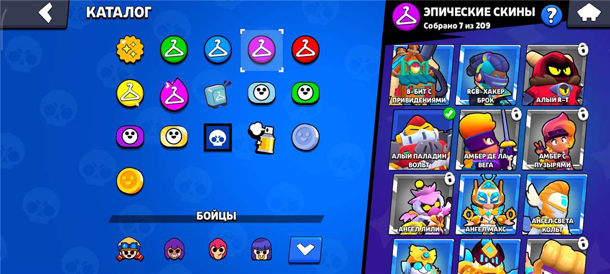 продажа аккаунта к игре Brawl Stars