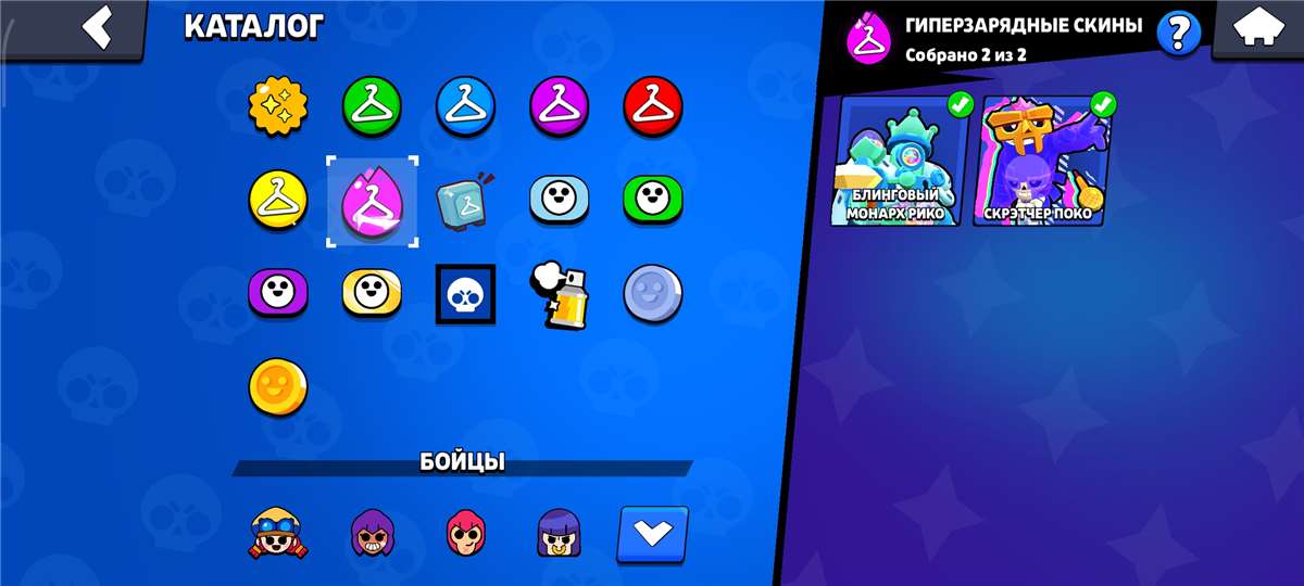 продажа аккаунта к игре Brawl Stars