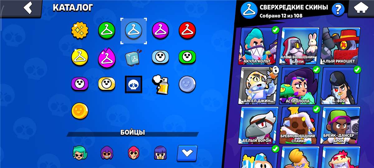 продажа аккаунта к игре Brawl Stars