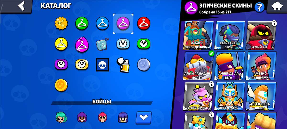 продажа аккаунта к игре Brawl Stars