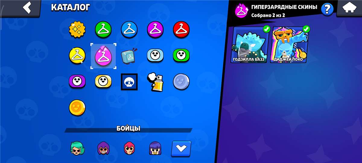 продажа аккаунта к игре Brawl Stars