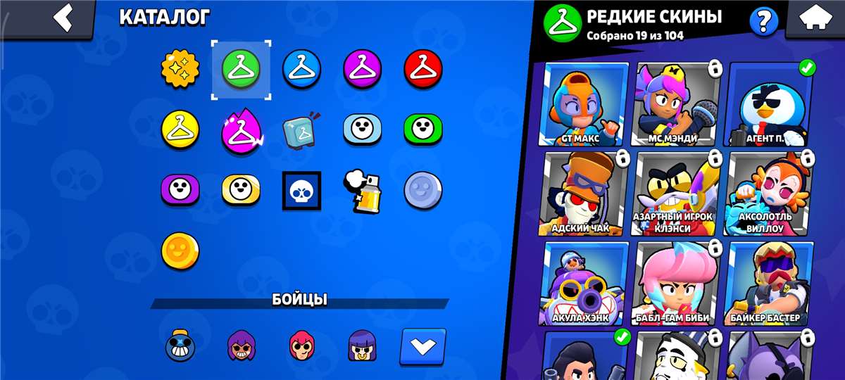 продажа аккаунта к игре Brawl Stars