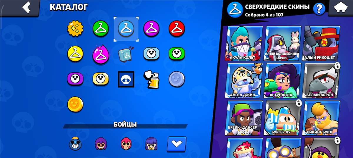 продажа аккаунта к игре Brawl Stars