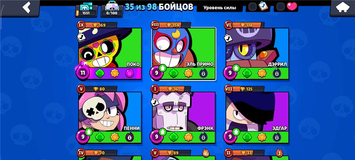 продажа аккаунта к игре Brawl Stars