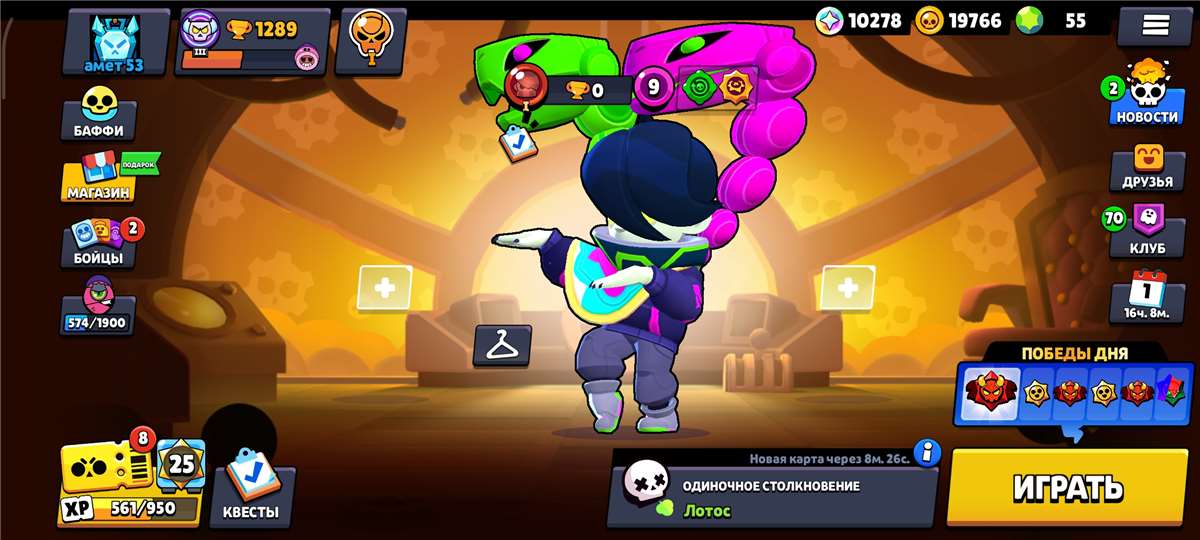 продажа аккаунта к игре Brawl Stars