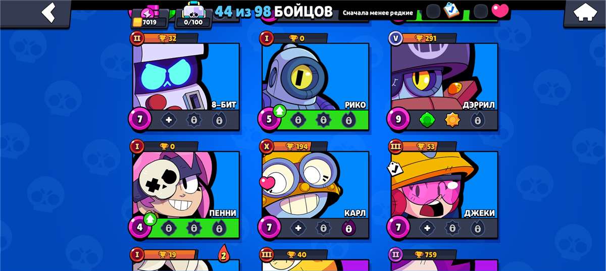 продажа аккаунта к игре Brawl Stars