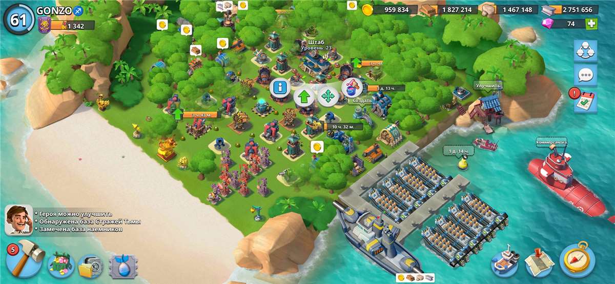 продажа аккаунта к игре Boom Beach