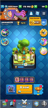 купить аккаунт Clash Royale