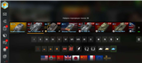 купить аккаунт Мир Танков, WoT(Lesta, WG)