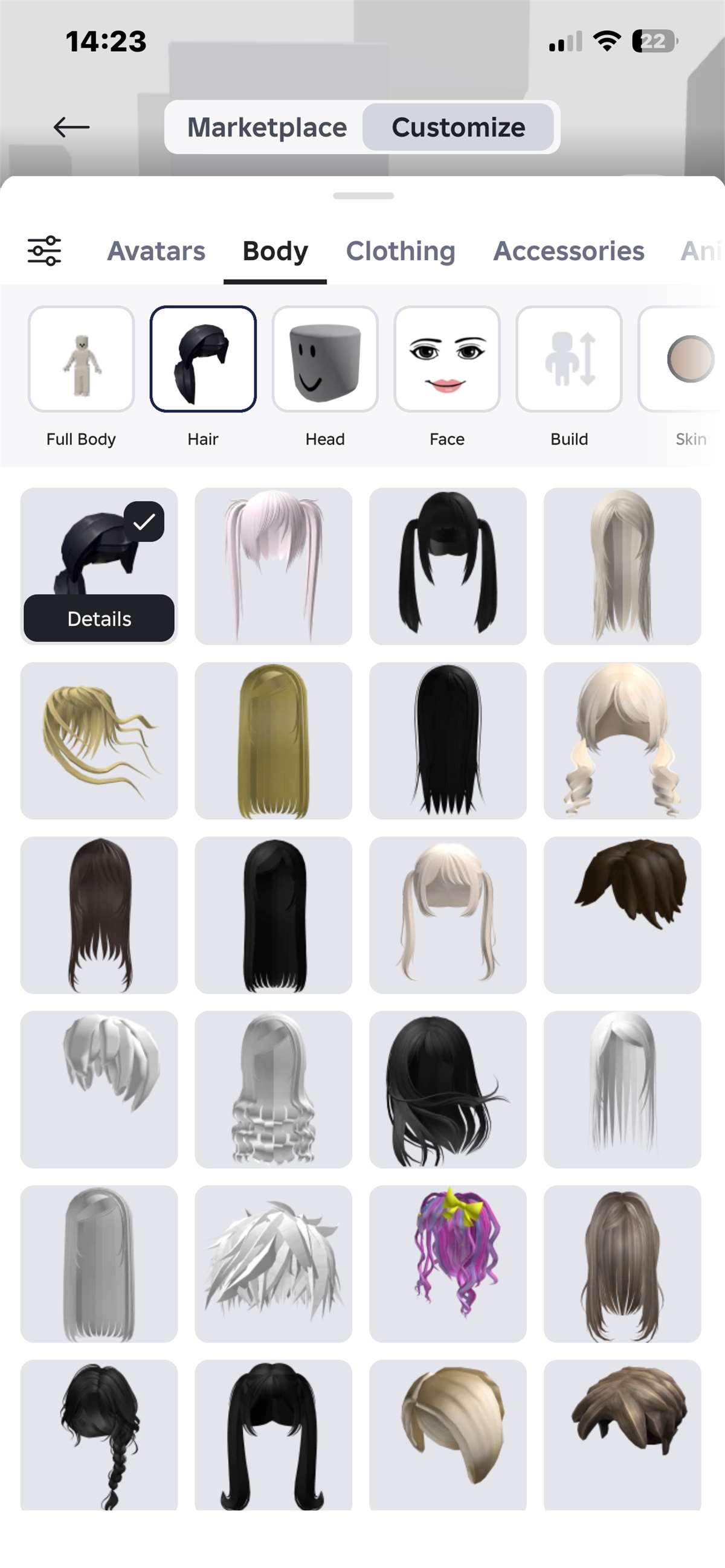 продажа аккаунта к игре Roblox