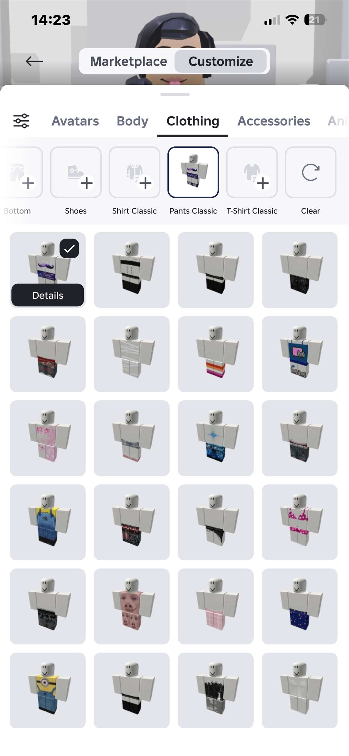 продажа аккаунта к игре Roblox