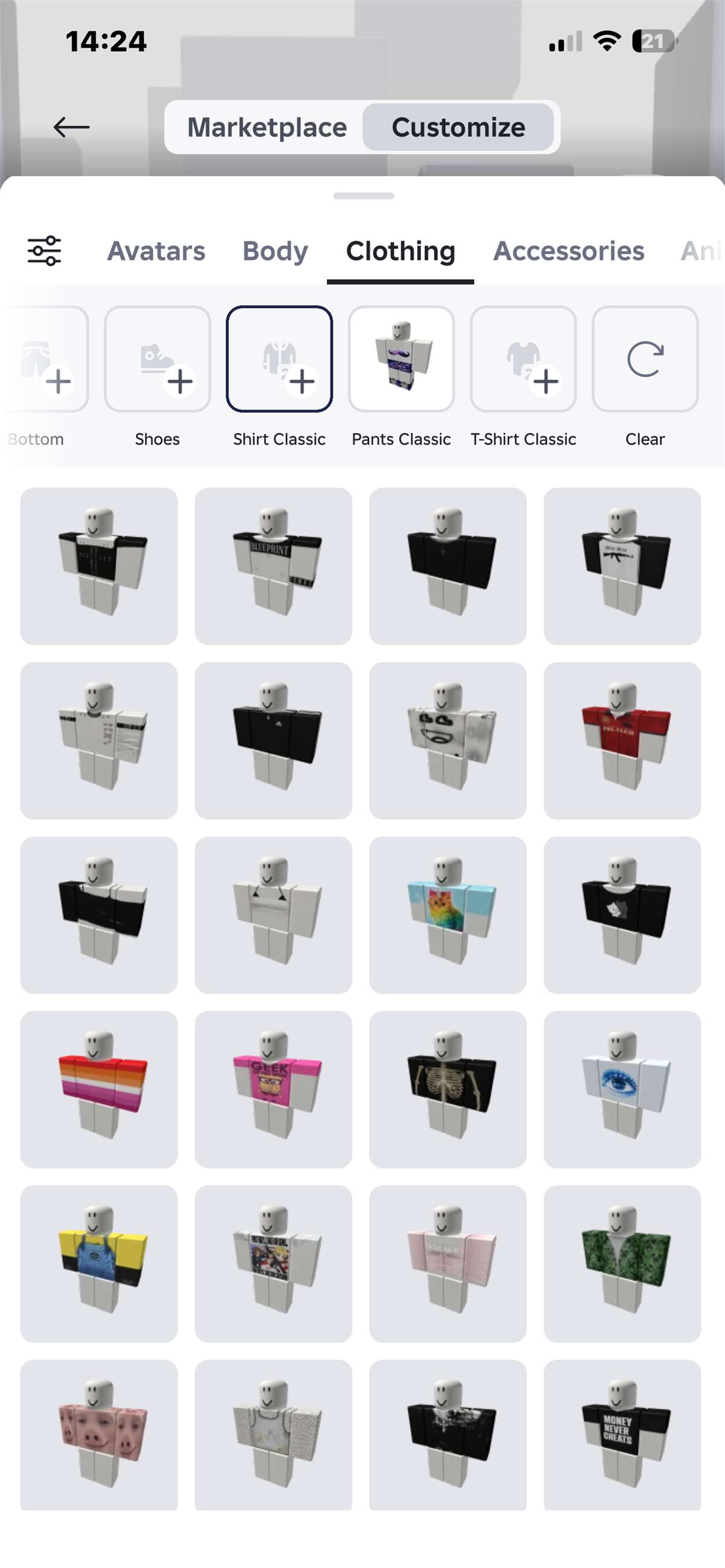 продажа аккаунта к игре Roblox