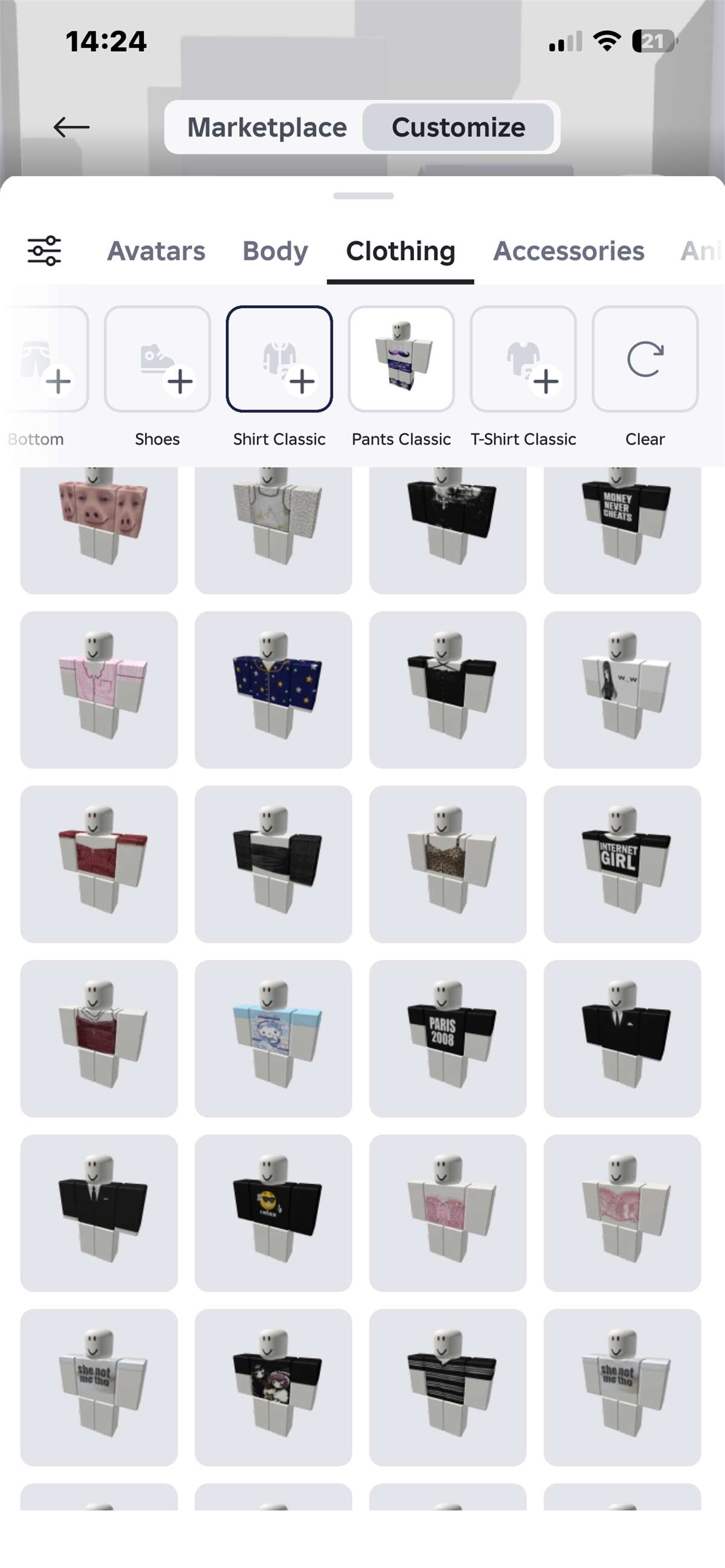 продажа аккаунта к игре Roblox