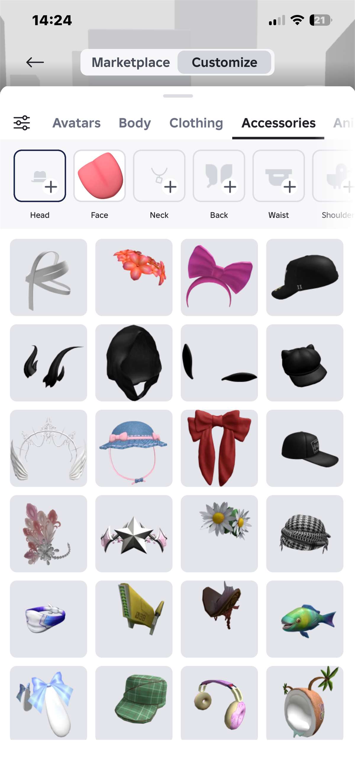 продажа аккаунта к игре Roblox